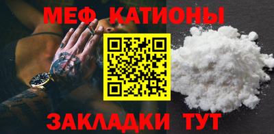 кокаин колумбия Белорецк