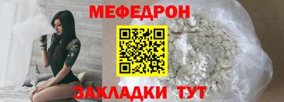 гашиш Братск