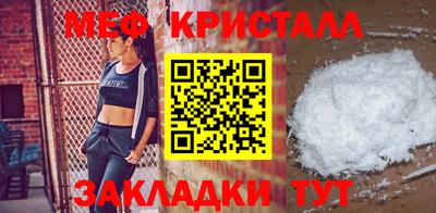 кокаин колумбия Белорецк