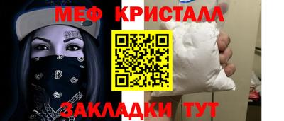 кокаин колумбия Белорецк