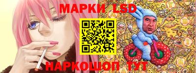 спиды Боровичи