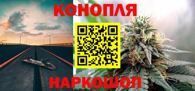 кристаллы Бердск