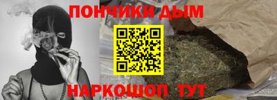 кокаин колумбия Белорецк