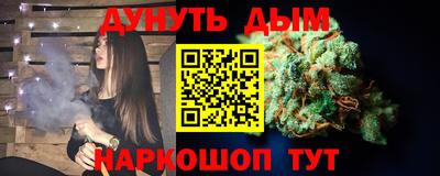 кокаин колумбия Белорецк