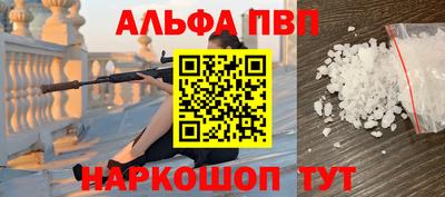 кокаин колумбия Белорецк