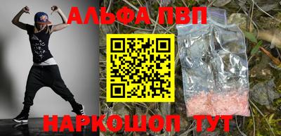 кокаин колумбия Белорецк