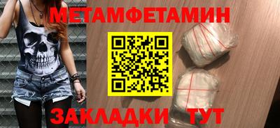 кокаин колумбия Белорецк