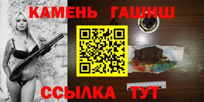 кокаин колумбия Белорецк