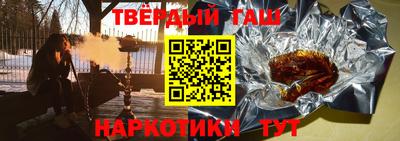 кокаин колумбия Белорецк
