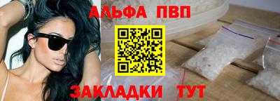 мдпв Брянск