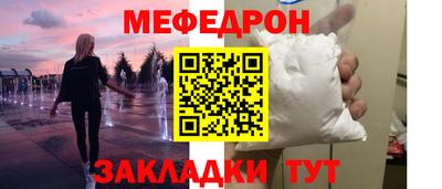 кокаин колумбия Белорецк