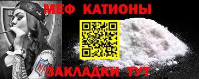 кокаин колумбия Белорецк