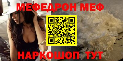 кокаин колумбия Белорецк