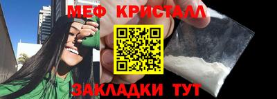 кокаин колумбия Белорецк
