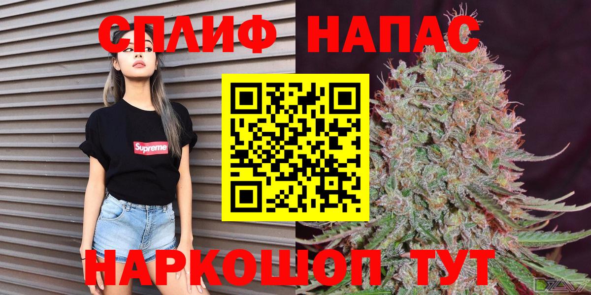 Бошки Шишки конопля  Каннабис Ganja  Тула  Конопля ГИДРОПОН  Вход с VPN 